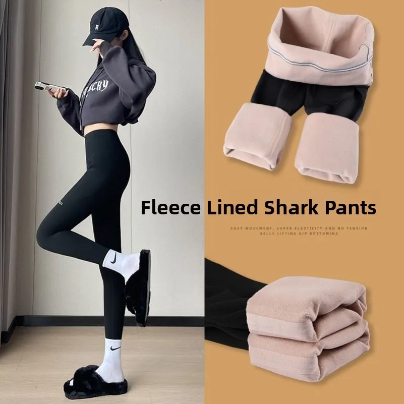 High Waist Fce Lined ark Bite Yoga Pants Women's Outerwear Autumn Winter Thiened Butt Lifting Fitn tte Base L...