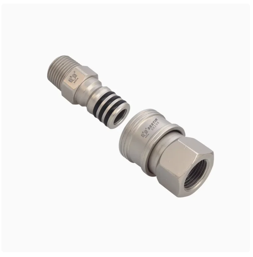 

BESTIR tool Pneumatic wrench quick connector Wrench accessories Switch connector car repair tool part NO.66298