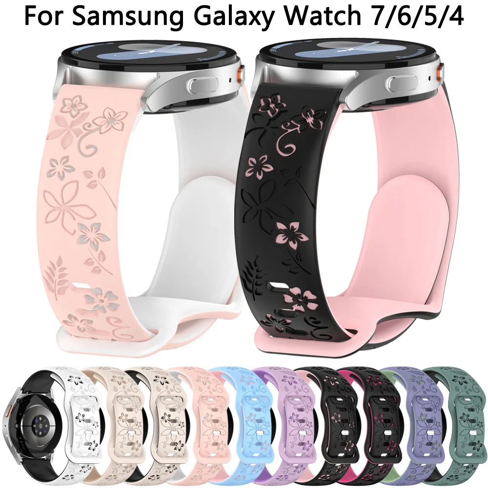 

Band for Samsung Galaxy Watch 7/5 Pro 45mm/4 6 40mm 44mm Classic 42/46mm Engraved Silicone Bracelet correa Galaxy Watch 7 Strap