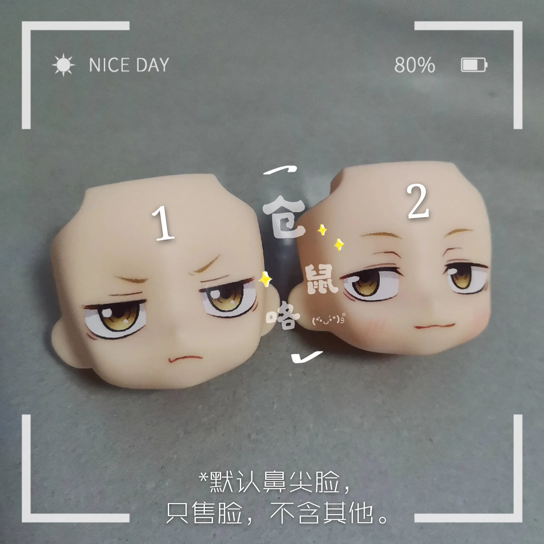 

버き 무 수い Ob11 Face 1/12 Bjd Doll Tsukishima Kei Лицевая панель ручной работы Аниме Косплей Игрушки Аксессуары