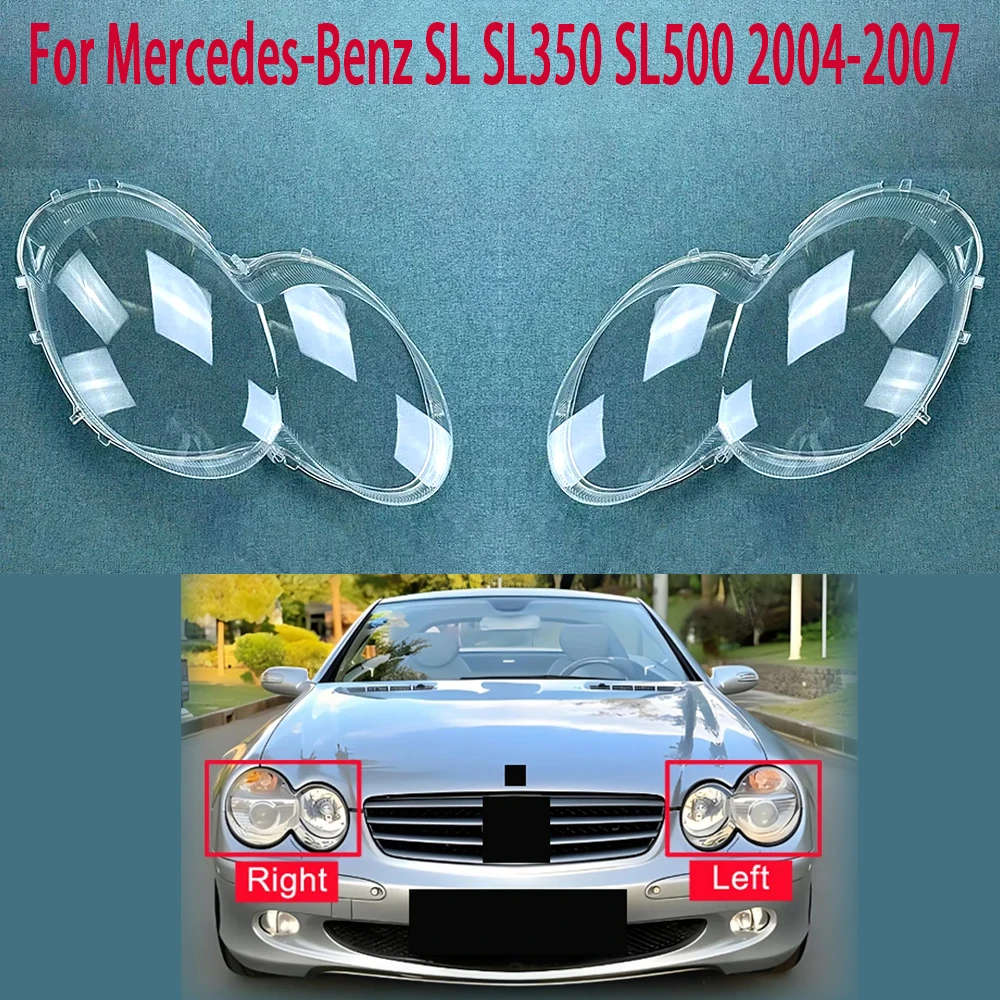 Прозрачный чехол для передней фары Mercedes-Benz SL SL350 SL500 2004-2007