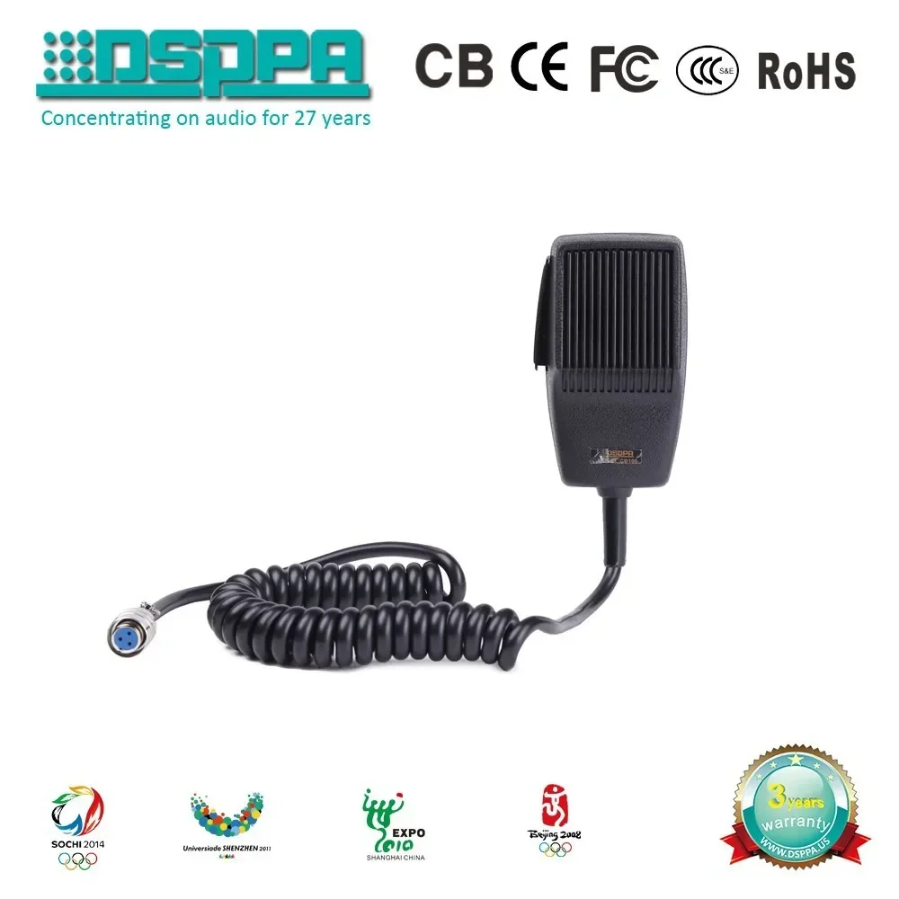 ميكروفون نظام DSPPA CB100 PA/ميكروفون الترحيل عن بعد لحالات الطوارئ #2