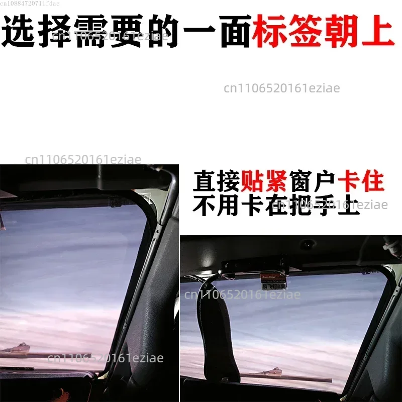 Boeing Cockpit Windows Sunshade Set for Boeing 737 738 757， Visual Sunshade Block Sunshade Block Boeing 737 Light Blocking