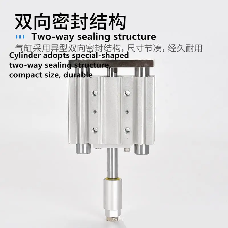 Three rod and three axis adjustable stroke positioning cylinder