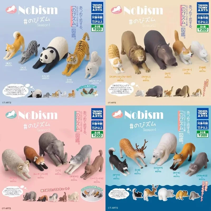 Creative Animal Gashapon Toys Elephant Goat Lesser Panda Wolf Dog Deer Polar Bear Fox Lovely Figure Model Ornaments Toys