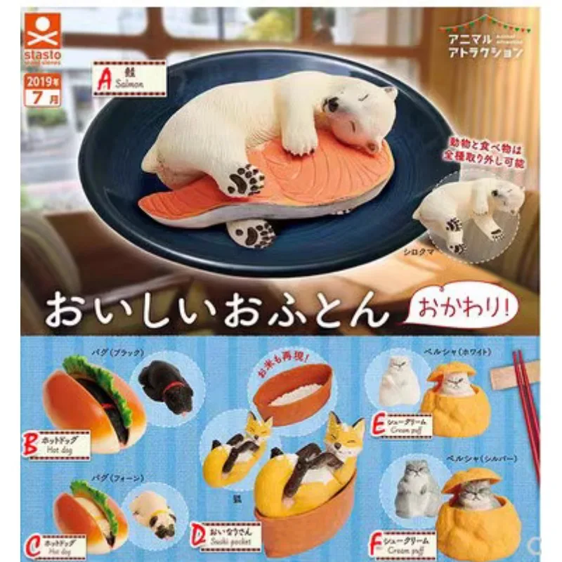 Original StaSto Gashapon Delicious Little Quilt Polar Bear Anime Action Figure Model Toys Gifts Cartoon Character Collection