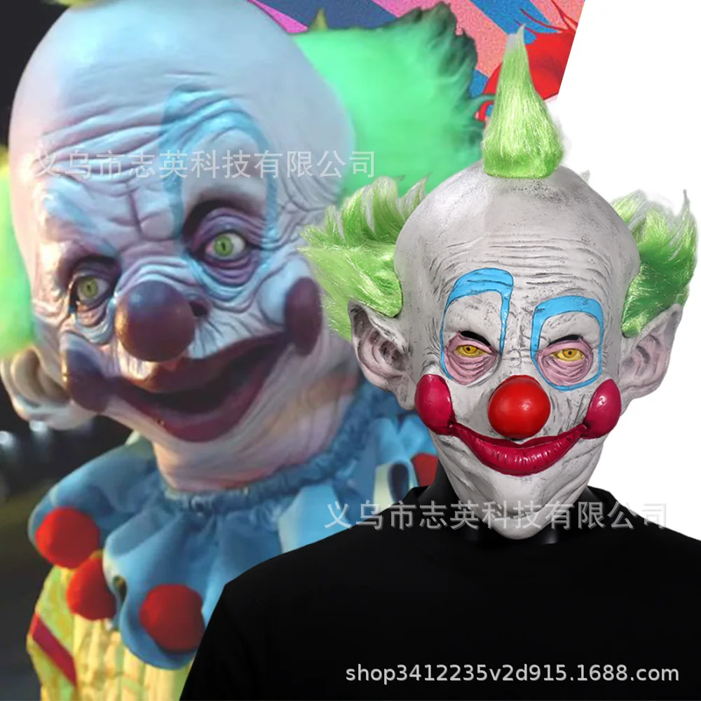 

Suitable for Outer space ** rawler mask scary alien smile clown hood, halloween prop