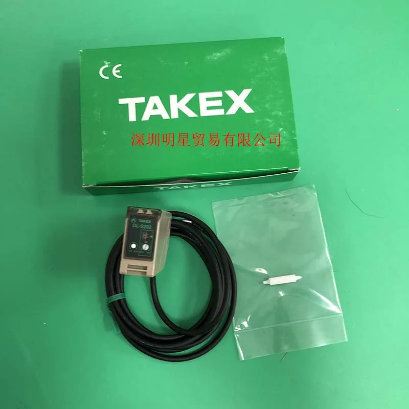 Japan Takenaka TAKEX DL-S202 Photoelectric Switch Brand New Original Genuine Fake One Penalty Ten