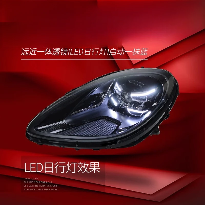 Applicable to  Porsche 2014-2020 Cayenne Macan Headlight Assembly Car Modification New High-End LED Headlights