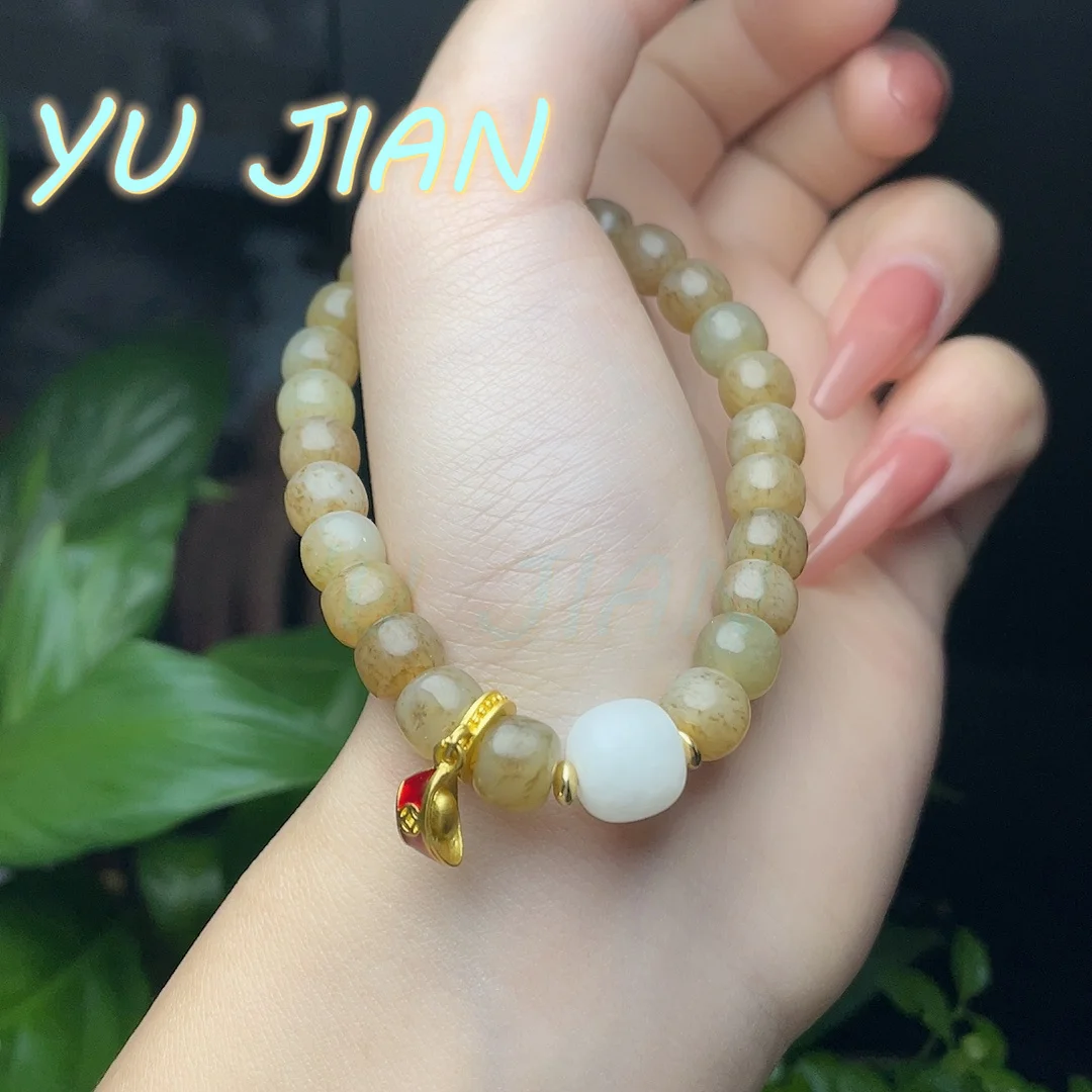 New Very Rare Delicate Natural Honey Color Hetian Jade Round Bead DIY Handmank Original Bracelet Bangle Handring Fine Jewelry