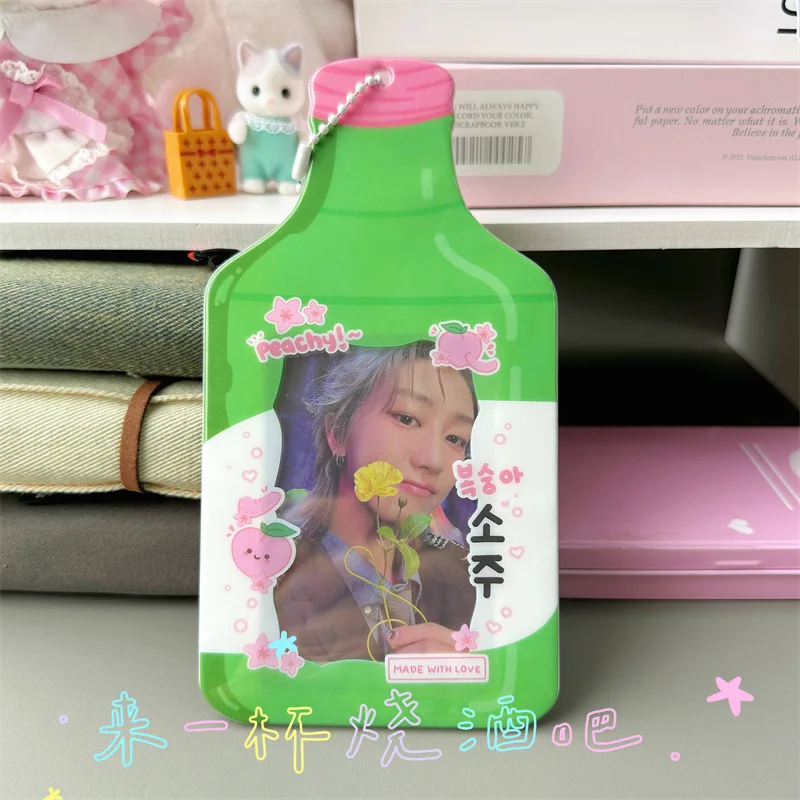 kawaii Bottle Drink Shape 3 inch Kpop Photocard Holder Cute Photo Display Card Holder Bag Pendant School Stationery