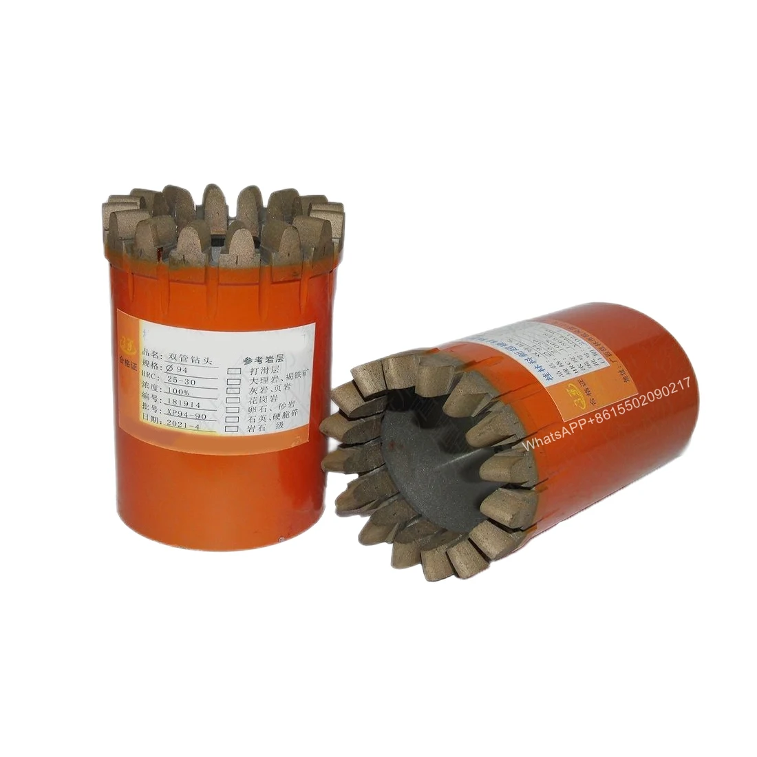 Semi-closed tube hot-pressed diamond bit/gear bit for granite drilling hard rock mining/water well exploration core bit