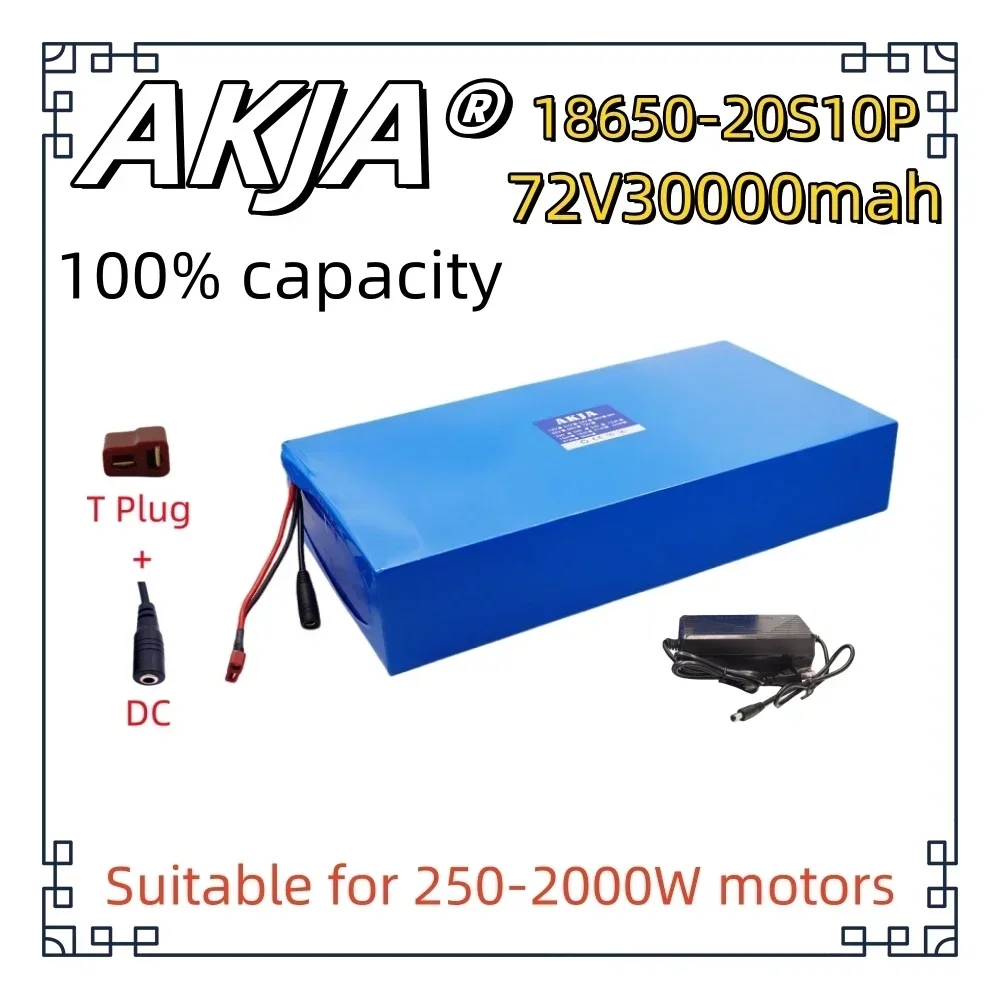 Air fast transportation New Full Capacity Power 18650 Lithium Battery 72V30AH Lithium Battery Pack 20S10P Suitable for 250-2000W