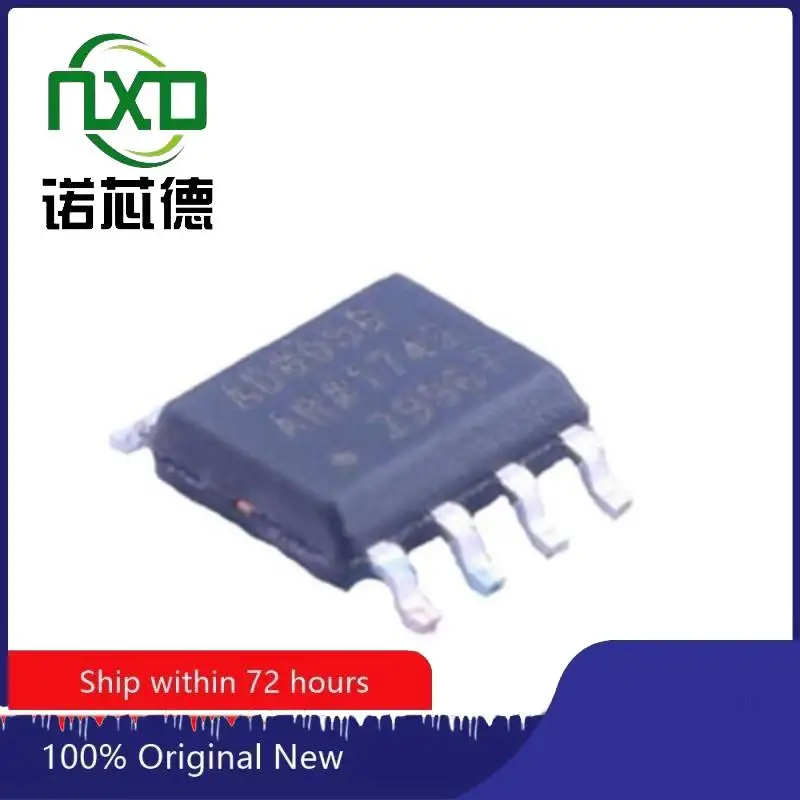 

5PCS/LOT AD8058ARZ ADI SOIC8 low-power operational amplifier original genuine large amount of cash