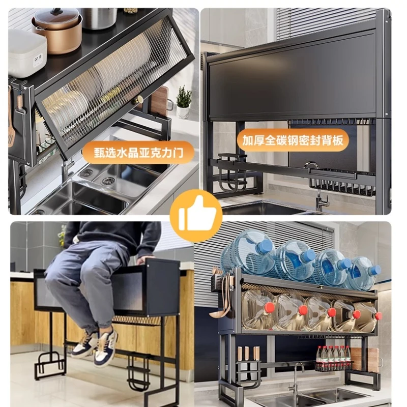 

Kitchen Sink Shelf Household Dish Storage Dishwasher Sink Sink Dust-proof Dish Rack Multifunctional Drain Rack