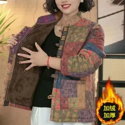 Vintage Coil Button Print Patchwork Down Cotton Jacket Winter Women Cropped Jacket Warm Coat Lightweight Coat Long Sleeve Parkas