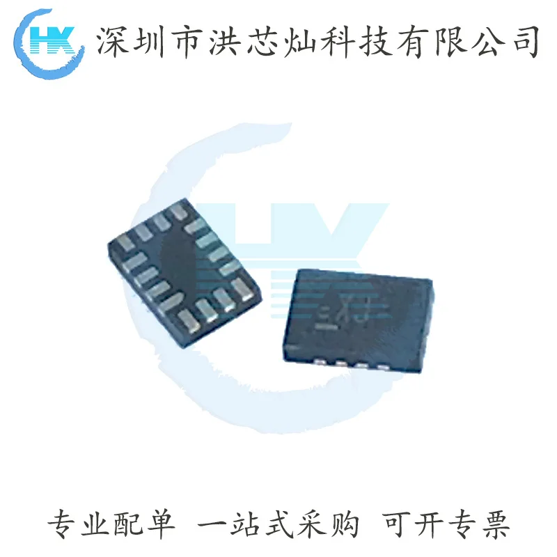 10PCS/LOT  FXLA104UMX XJIC/ QFN16/UMLP16  Original, in stock. Power IC