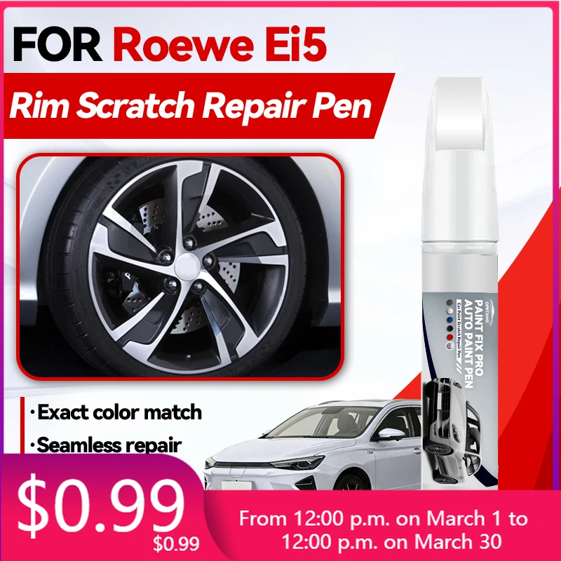 

Автомобильные аксессуары для Roewe Ei5 1990-2026: Карандаш для ремонта краски, средство для удаления царапин, DIY аксессуары для авто, черный, белый, серебристый