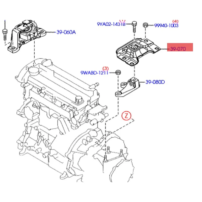 

Excellent-Automatic Transmission Mount Bracket BP4N-39-070 For Mazda 3 2.0L 2.3L 2004-2009 BBN839070B Engine Bracket Rubber Moun