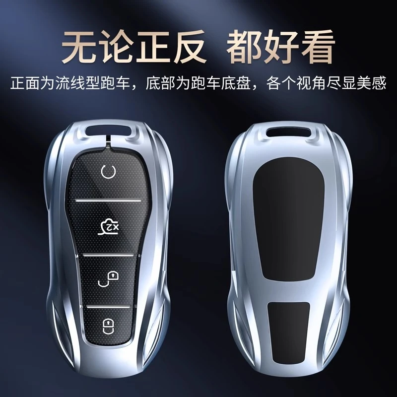 

Premium Alloy Key Fob Cover for BYD Han DM-i Song Plus Seal 06 Lion 07 Qin L Tang Max Yuan Pro