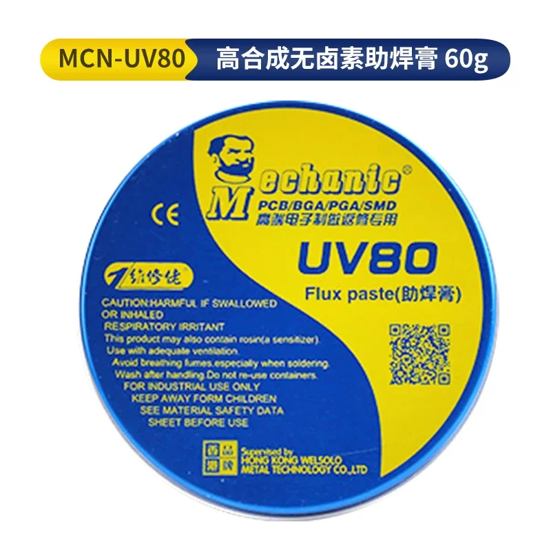 MECCANICO Pasta No-Clean Flusso di Saldatura Stagno BGA Flusso di Saldatura Flux per Saldatore Elettrico UV80 UV50 Per PCB/BGA/PGA/SMD