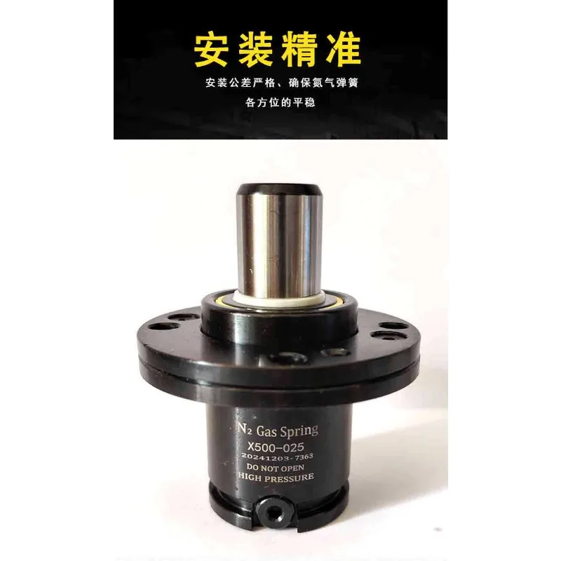 

Фланец для газовой пружины F-C, фиксирующая пластина для азотного баллона, крепежное основание для газовой пружины FFC