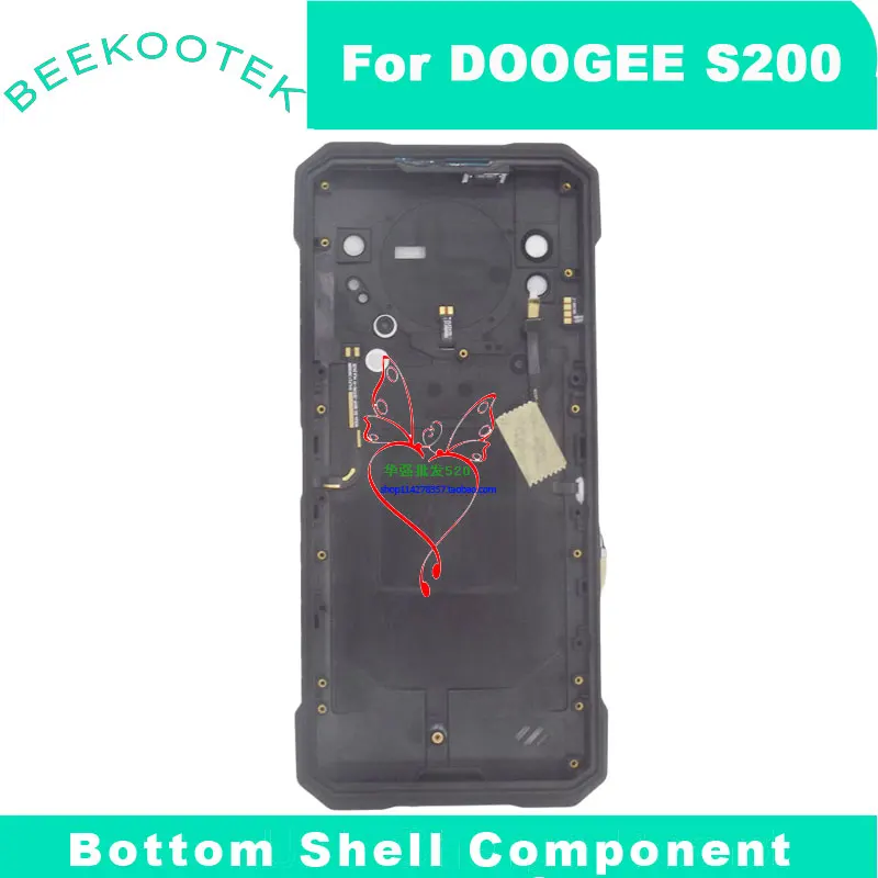 New Original DOOGEE S200 S200 Ultra Battery Cover Receiver Fingerprint Bottom Shell Decorative Parts For DOOGEE S200 Smart Phone