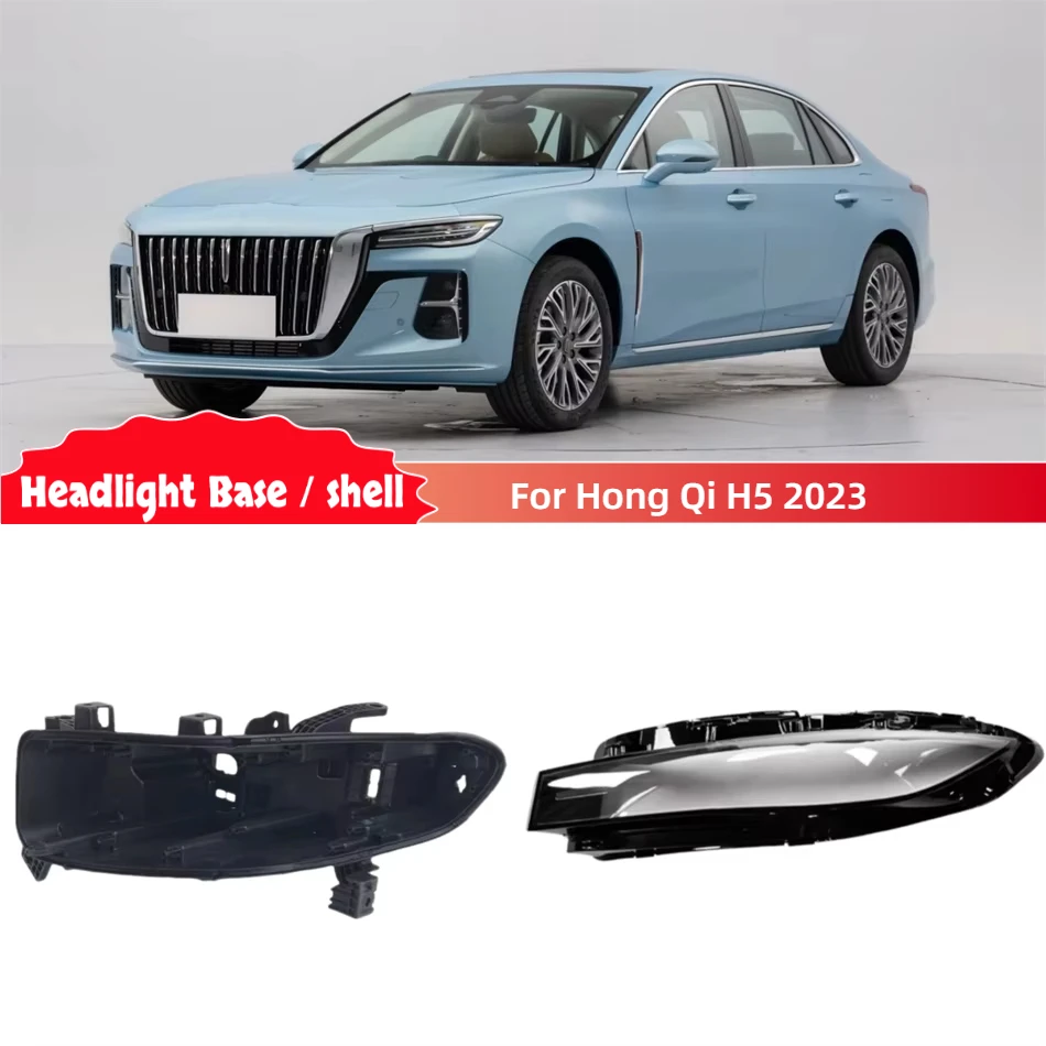 

For Hong Qi H5 2023 Car Accessory Base Head Lamp Shell Headlamp Base Front Headlight Cover