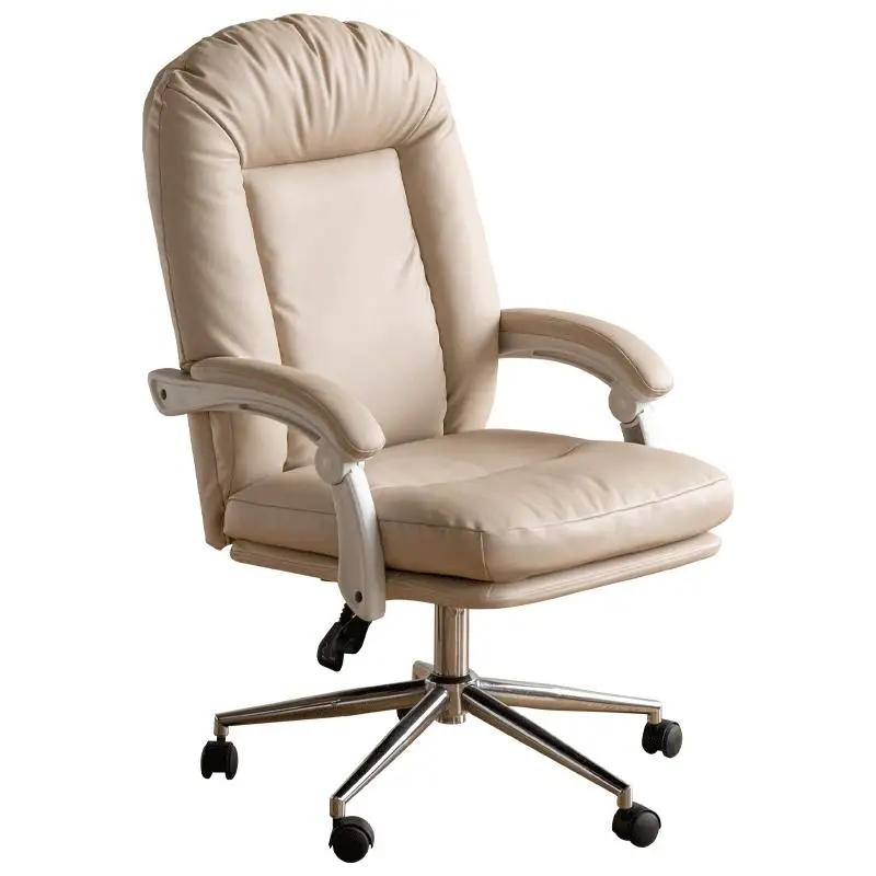 

Study office chair, modern and simple, soft against household high backrest, can be lifted and lowered