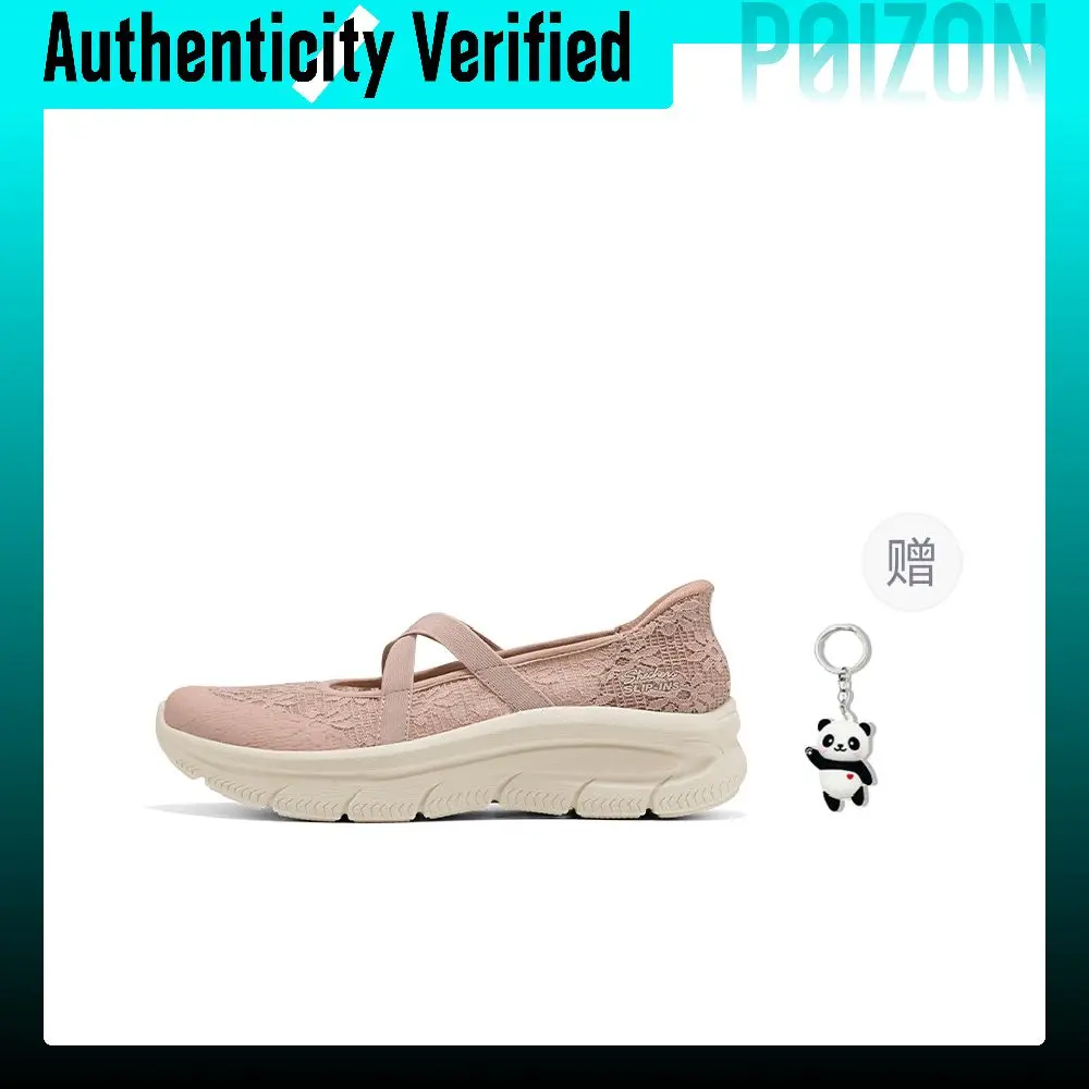 Skechers Modern Comfort Mesh Platform Mary Jane Shoes Women's 159523-ROS