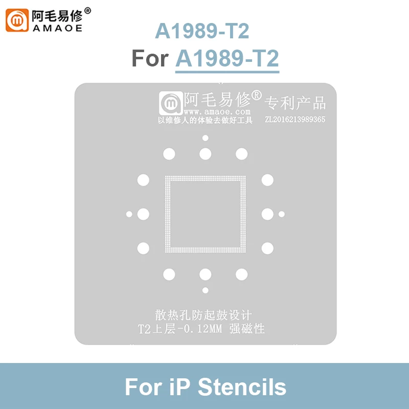 Imagem -06 - Amaoe-bga Reballing Stencil Conjunto para Mac Notebook A1989 A1990 A2159 t2 Posicionamento da Placa Estanho Plantando Kit Plataforma