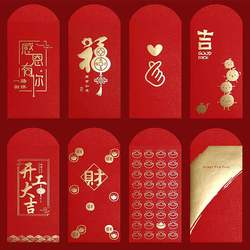 10pcsHappy Birthday Red Envelope Hot Stamping Creative Red Pocket Red Pocket For Lucky Money Birthday Wedding Red Gift Envelopes