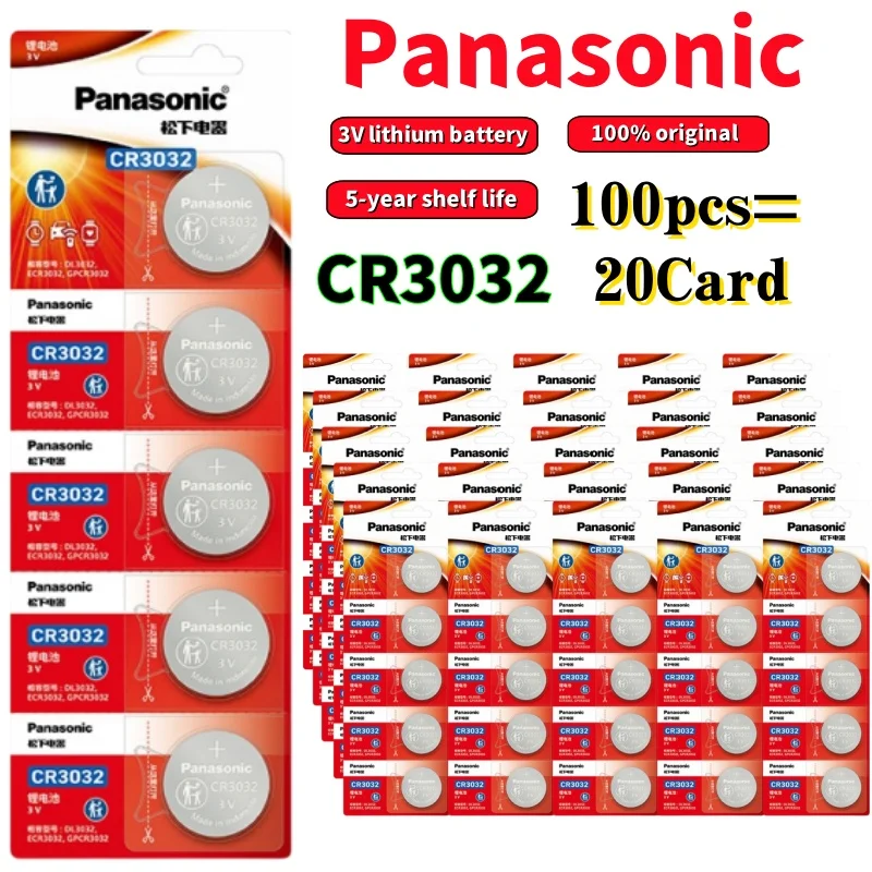파나소닉 100PCS CR3032 버튼 배터리 3V 액세스 카드 고전압 테스트 펜에 적합 Touareg 자동차 키 원격 제어