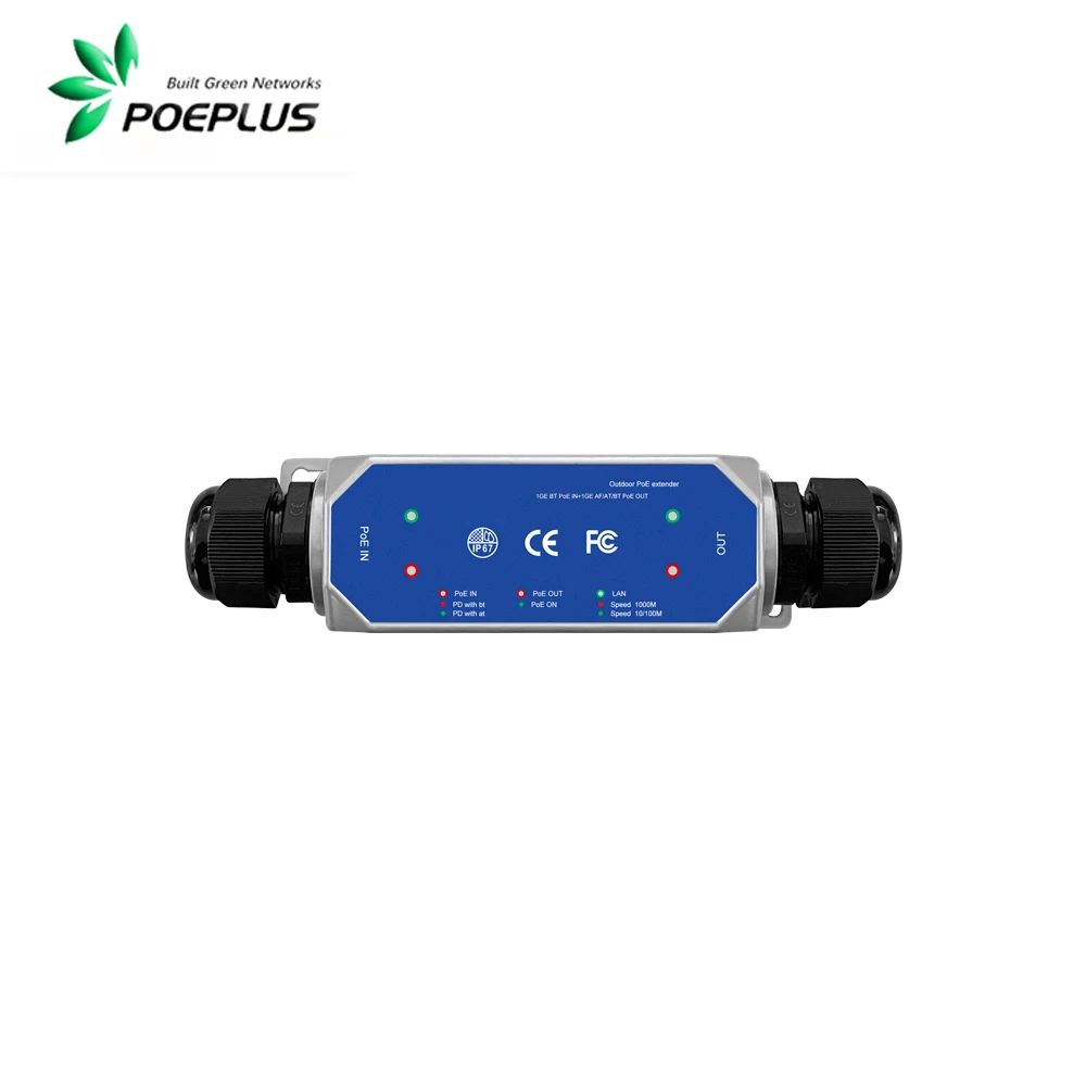 Prolunga PoE da esterno IP67 |    Ripetitore POE impermeabile 100M/1G/2,5G/10Gbe opzionale | Prolunga da 800 metri | ingresso max90W |