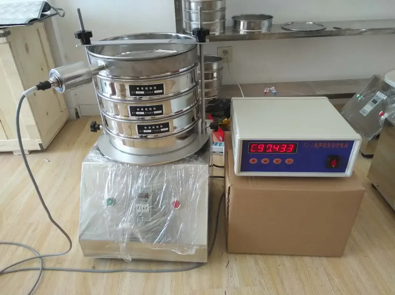 High Precision Sonic Vibration Screen Machine Price Ultrasonic Vibrating Sieve for Powder
