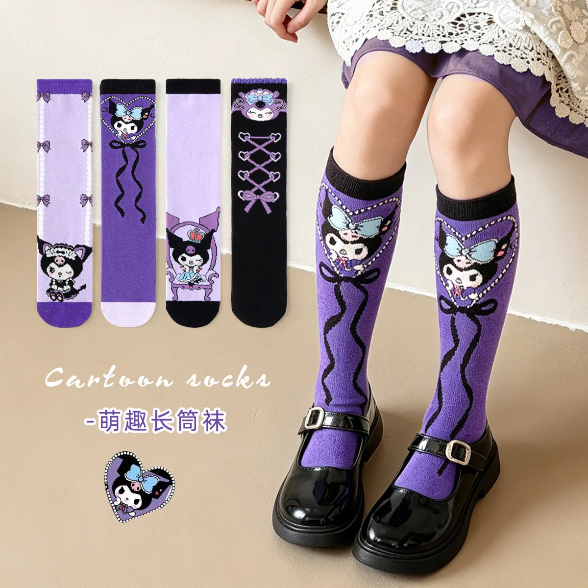 High-Quality Cartoon Anime Character Pattern Children's Straight Socks Comfortable Soft And Casual Over-the-knee Girls's Socks