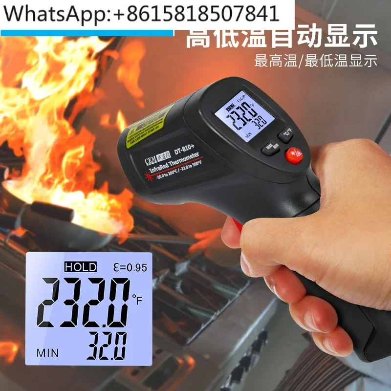 Industrial infrared thermometer, high-precision professional infrared thermometer gun, oil temperature DT820V/810