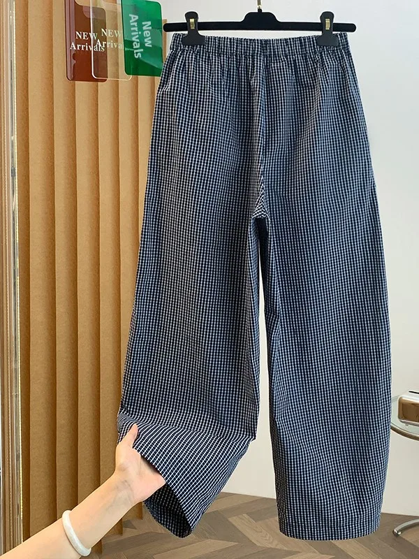 Blue Plaid Casual Loose Women's Knife Pleat Pants High Waist Elastic Waist Straight Leg Long Trousers Summer 2026 New Style