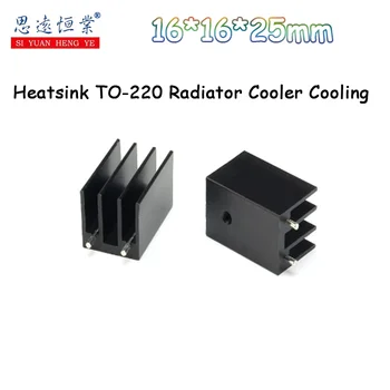 16X16X25mm Heatsink TO-220 Black with stitc Radiator Cooler Cooling Fin Aluminum Heat Sink TO220 16*16*25mm TO220 16mmx16mmx25mm