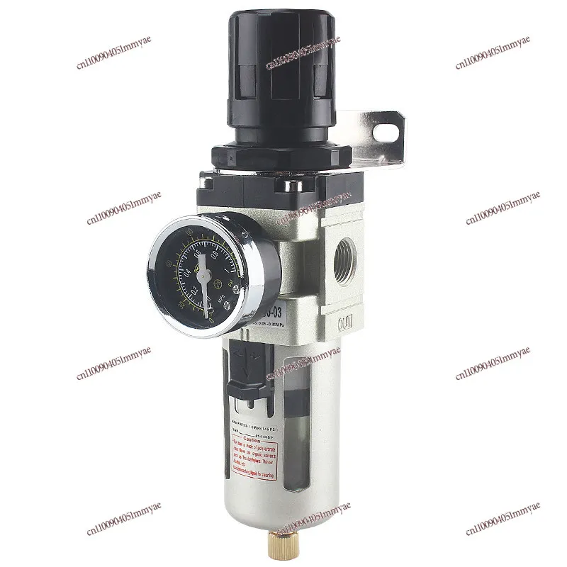 Air pressure regulating and reducing filter oil-water separation air source treatment single