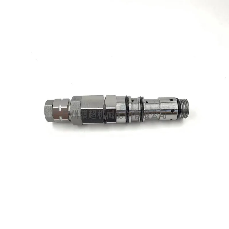 Suitable for E320V1 main gun relief valve 20 tons old excavator hydraulic pressure regulating main pressure valve