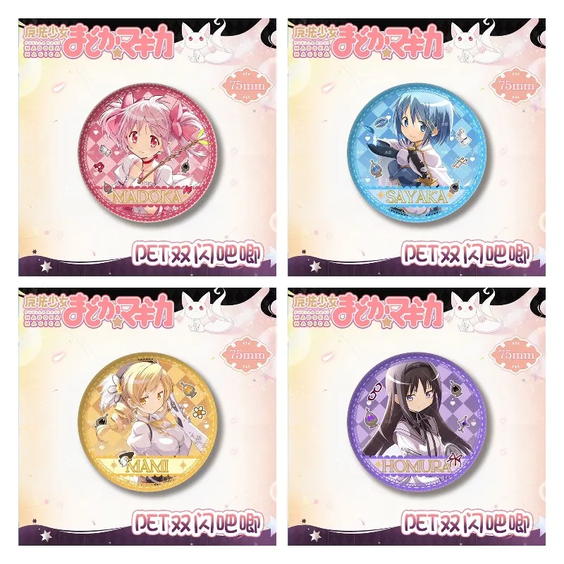 Puella Magi Madoka Magica Anime Figure Kaname Madoka Tomoe Mami Metal Badge Pin Miki Sayaka Cute Decor Brooch Fans Birthday Gift