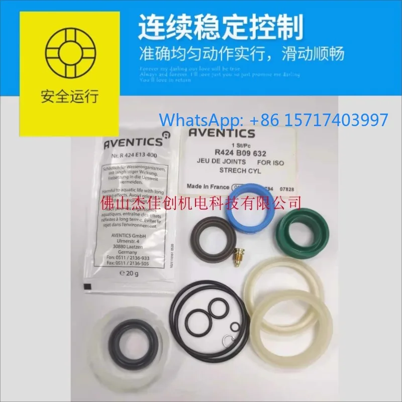 

R424B09632/Cylinder Repair Kit