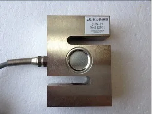 strain gauge pressure sensor S load cell electronic scale sensor Weighing Sensor 5kg 10KG 20KG 50KG 100KG 200KG 300KG 500kg 1T