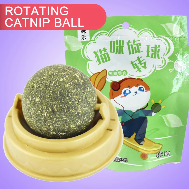 

Детские игрушки для кошек, мята, листья, кошки, кошачья мята, лечение съедобных зубов, вращающийся шар-головоломка