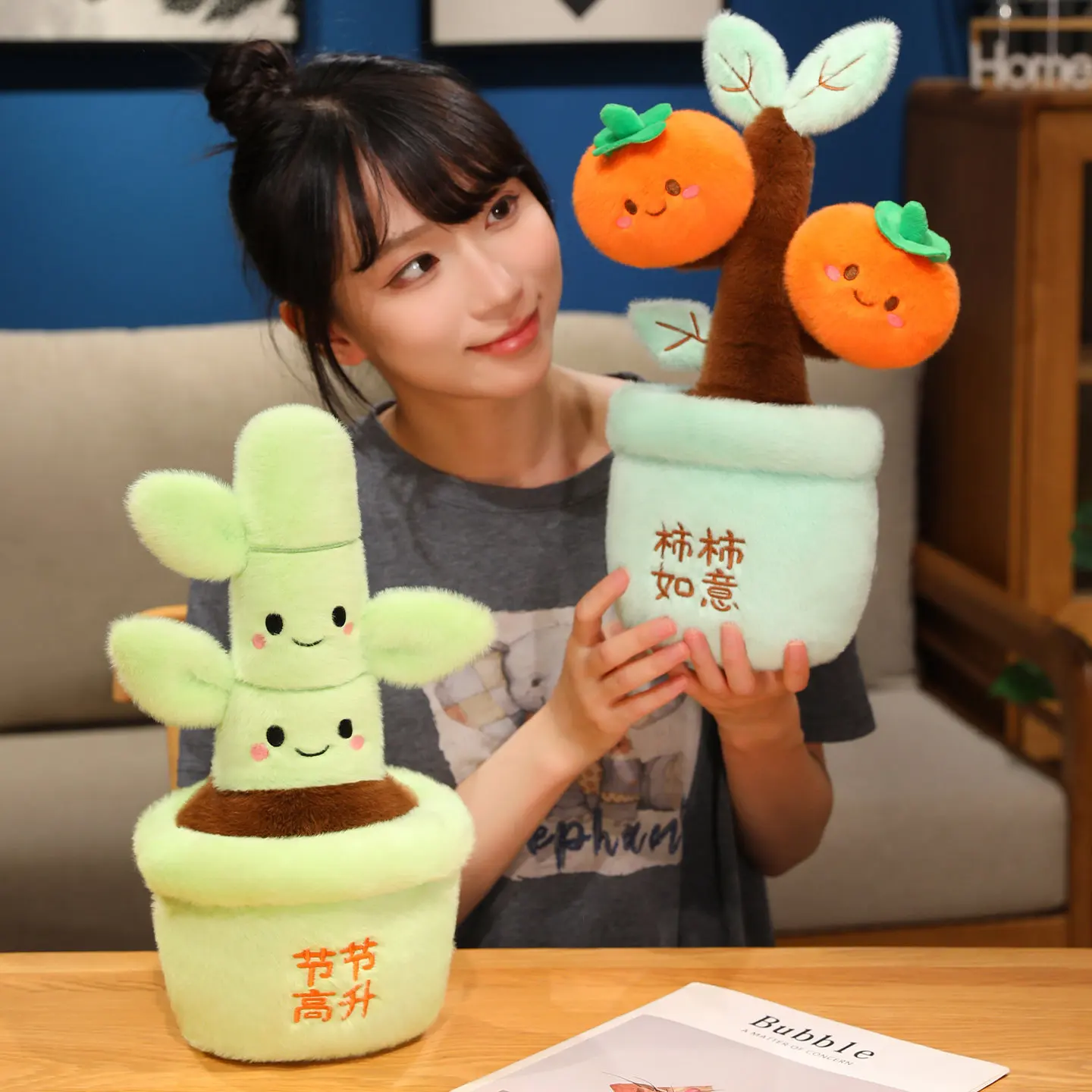 Novas laranjas vaso de plantas brinquedo de pelúcia adorável realista bambu & caqui vaso planta boneca de pelúcia vegetação sala estar decoração