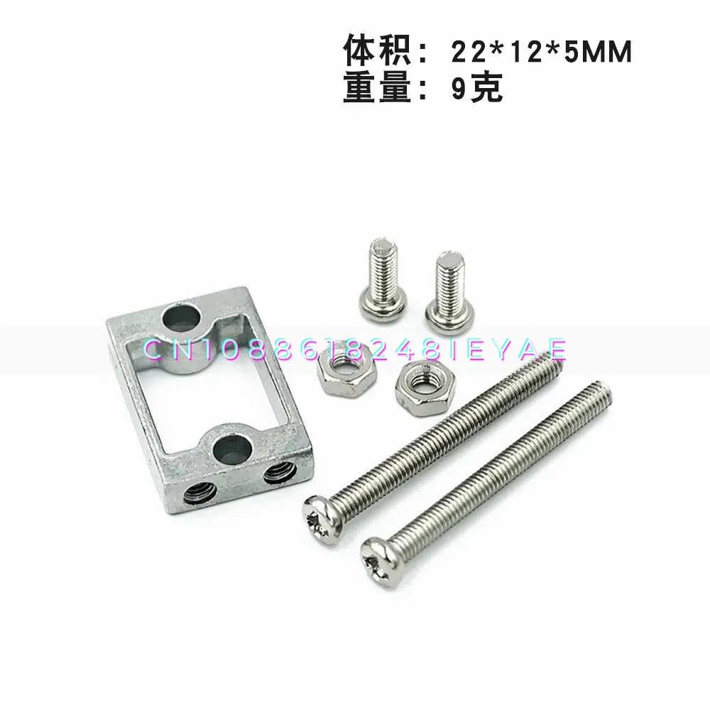 

TT Motor Bracket, Motor Rack, Aluminum Alloy, Smart Car Chassis, Wheels, Screws, Fasteners