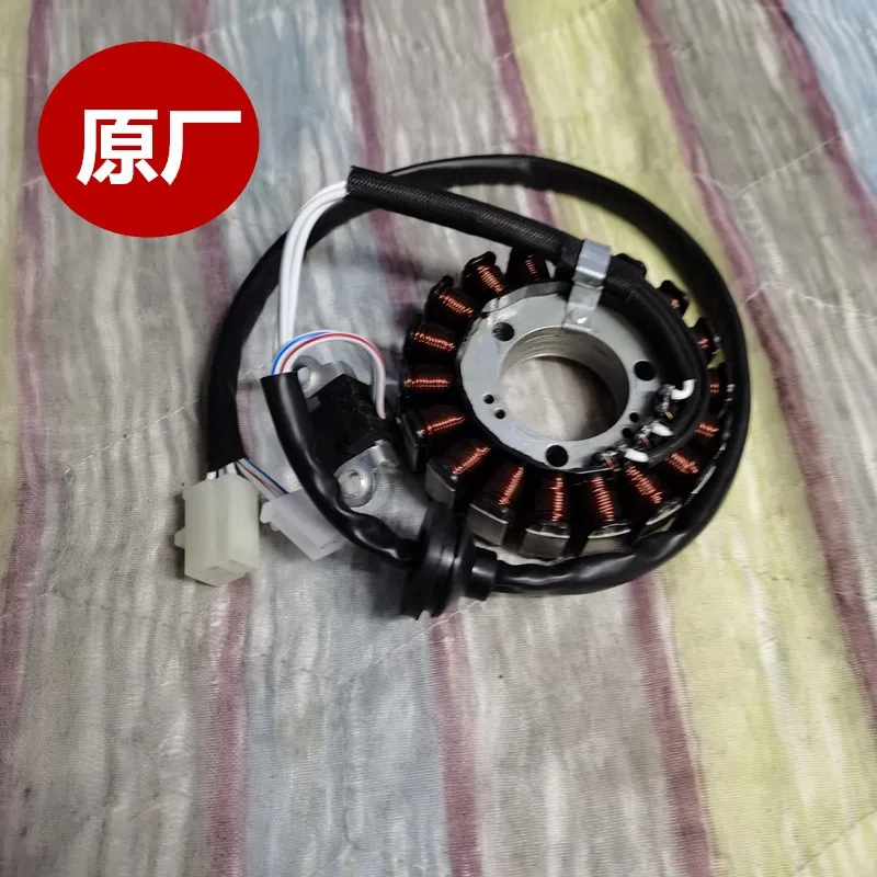 

Катушка магнето ротора мотоцикла подходит для двигателя Yamaha Zuma 125 Yw125 Bws 125 Nxc Cygnus X 125 4 В