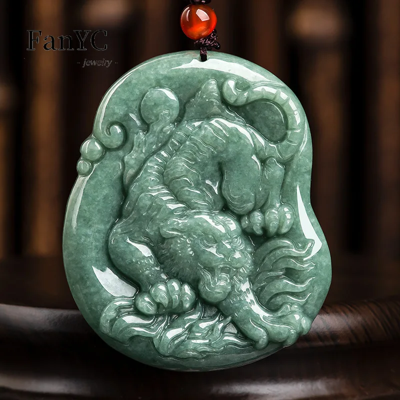 

Natural Jadeite Domineering Tiger Zodiac Tiger Pendant Hand-carved Bean Seed Jade Necklace Men and Women Mascot Holiday Gift