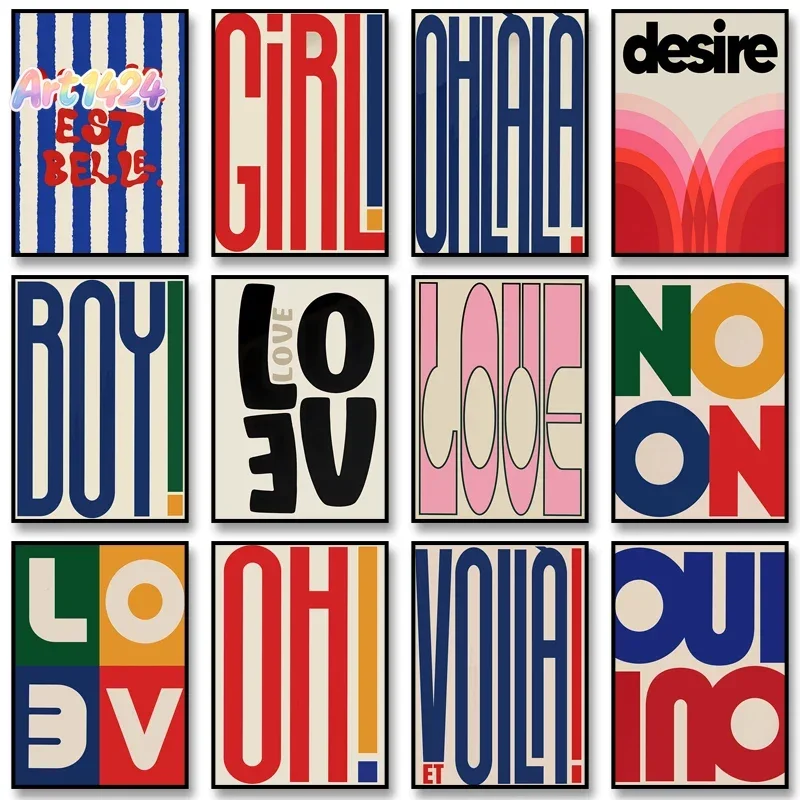 Trendy Art Posters Love Is Love Canvas Painting Bold Typography Print Desire Modern Wall Art Pictures for Room Home Decoratio